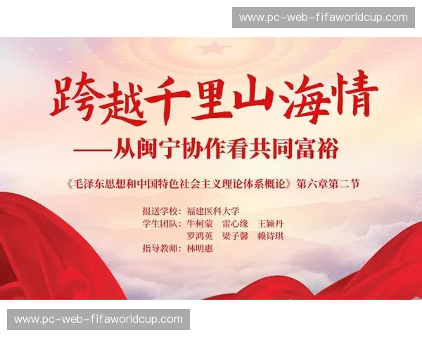 山城烟火气,冰雪情:重庆与长春,一场跨越山海的对话 山城烟火气,冰雪情:重庆与长春,一场跨越山海的对话